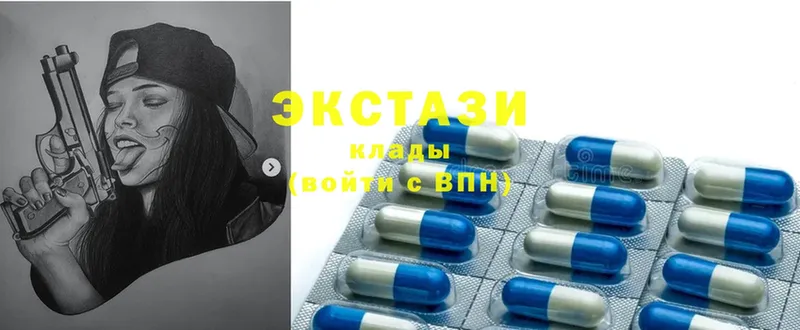 где найти наркотики  Шуя  Экстази 300 mg 